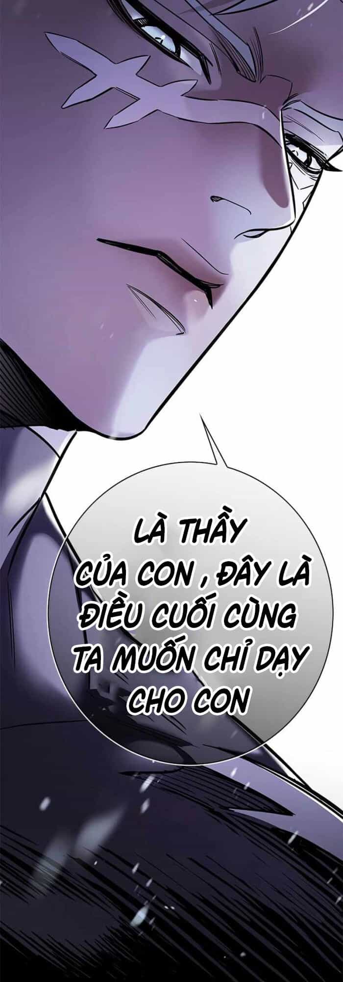 Hoá Thân Thành Mèo - Chương 336 - ảnh 17