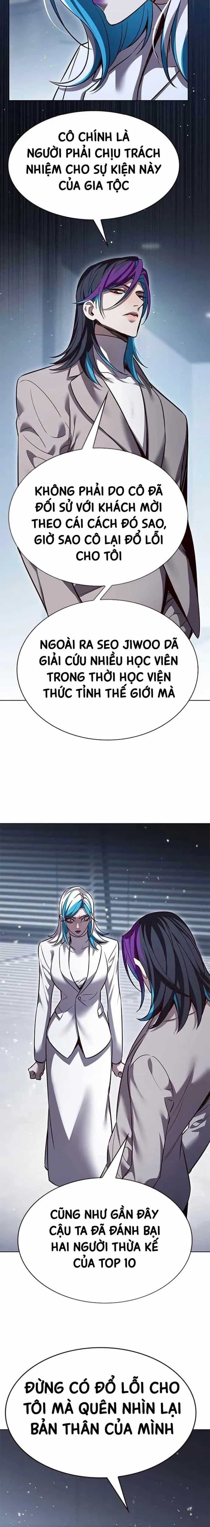 Hoá Thân Thành Mèo - Chương 341 - ảnh 10