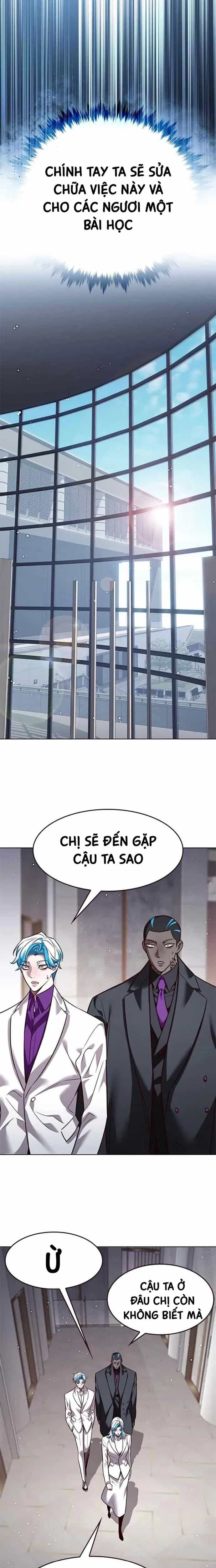 Hoá Thân Thành Mèo - Chương 341 - ảnh 13