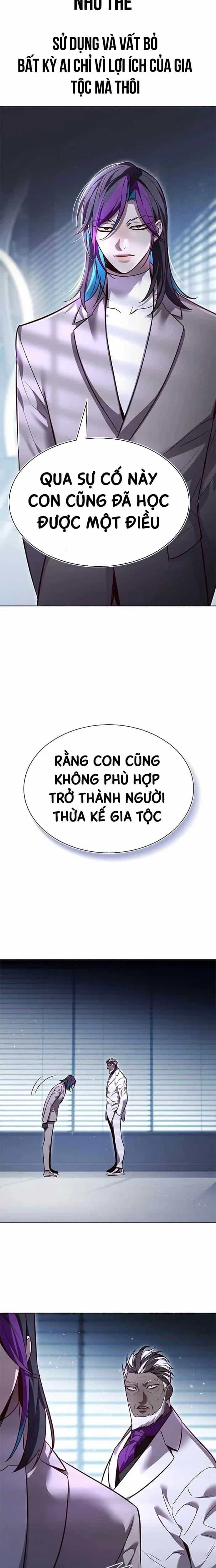 Hoá Thân Thành Mèo - Chương 341 - ảnh 5