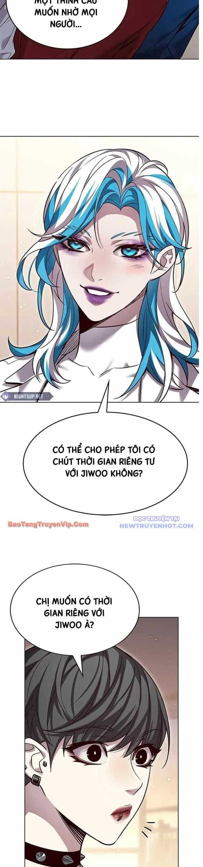 Hoá Thân Thành Mèo - Chương 344 - ảnh 25