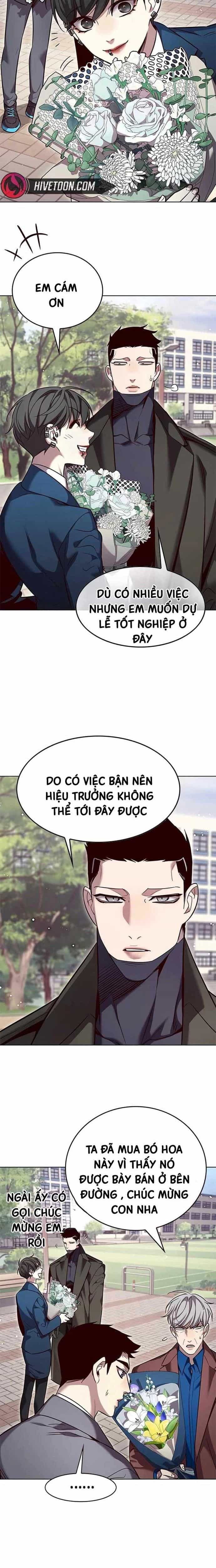 Hoá Thân Thành Mèo - Chương 346 - ảnh 7