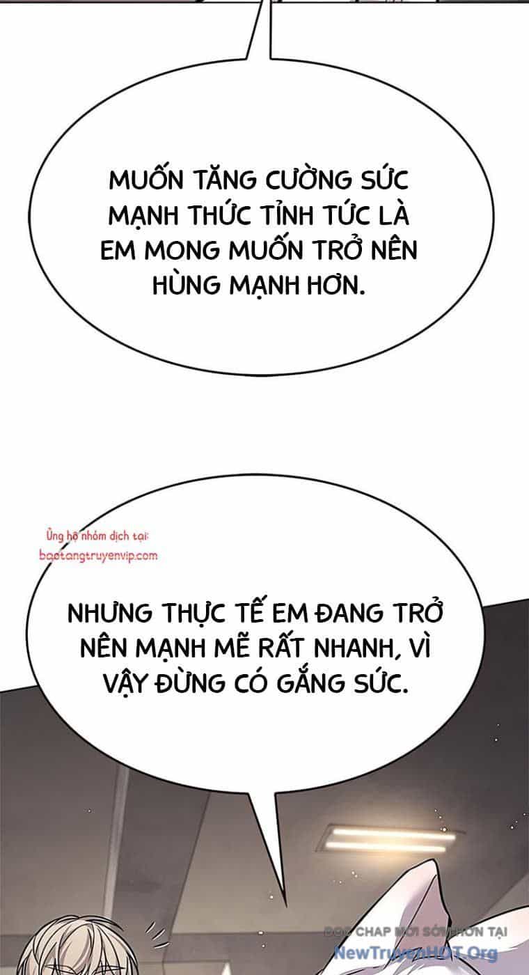 Hoá Thân Thành Mèo - Chương 355 - ảnh 68
