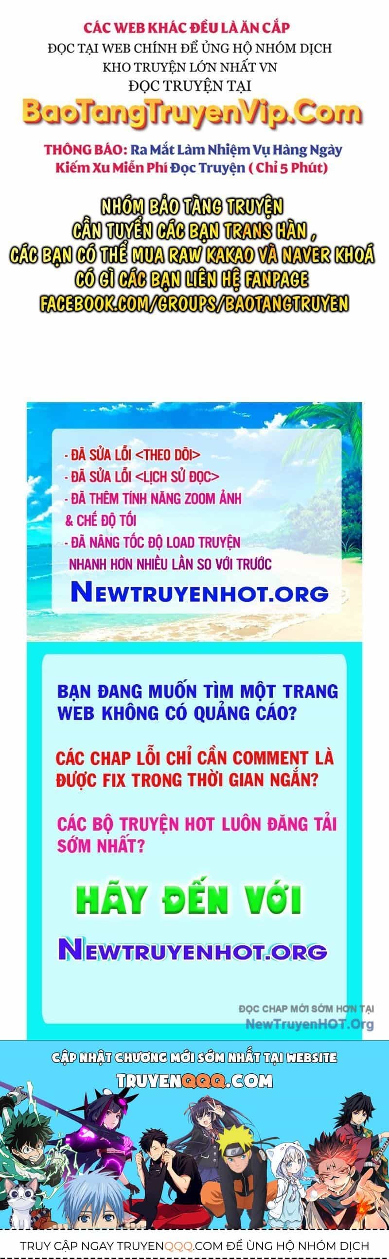 Hoá Thân Thành Mèo - Chương 357 - ảnh 110