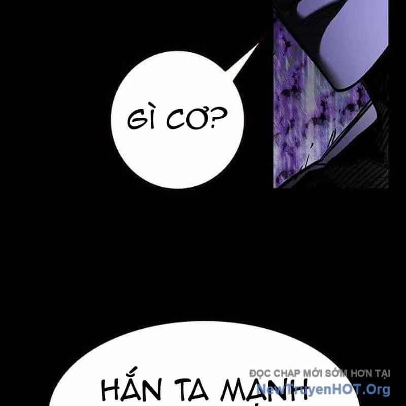 Hoá Thân Thành Mèo - Chương 366 - ảnh 74