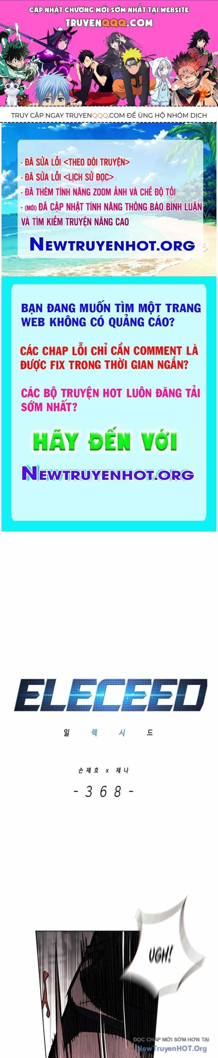 Hoá Thân Thành Mèo - Chương 368 - ảnh 1
