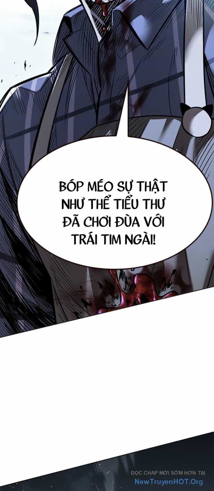 Hoá Thân Thành Mèo - Chương 368 - ảnh 27