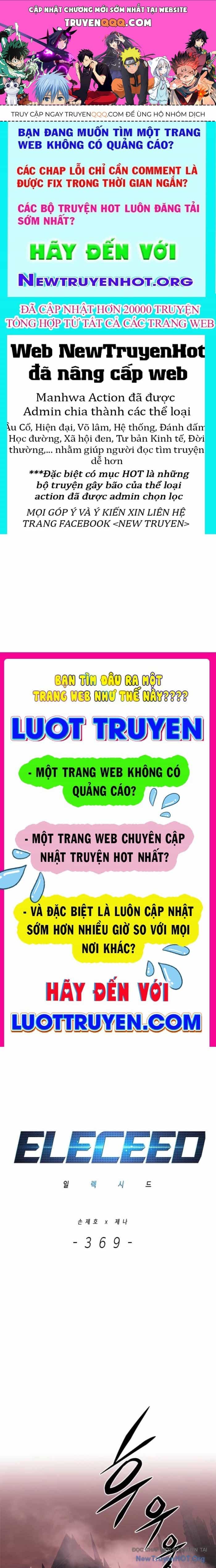 Hoá Thân Thành Mèo - Chương 369 - ảnh 1