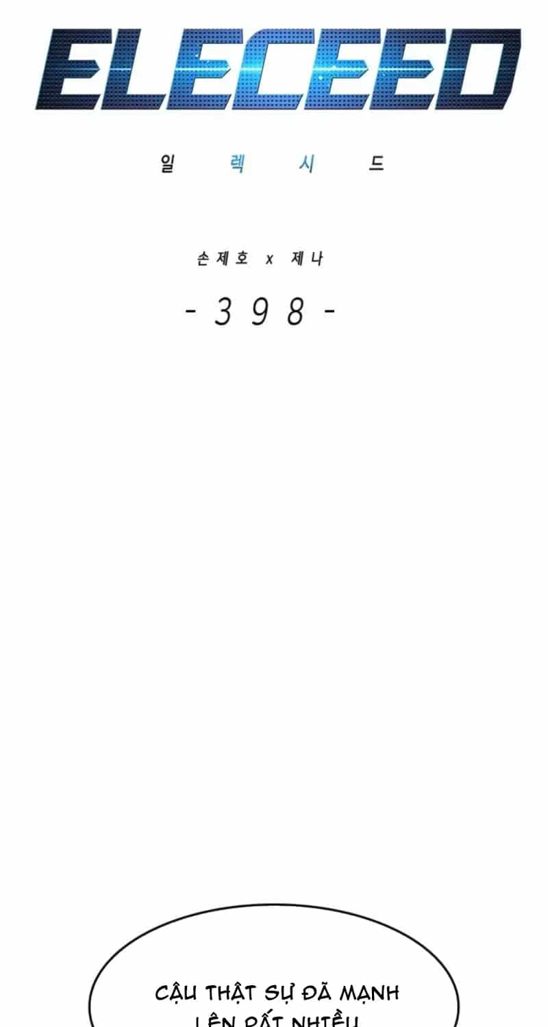Hoá Thân Thành Mèo - Chương 398 - ảnh 10