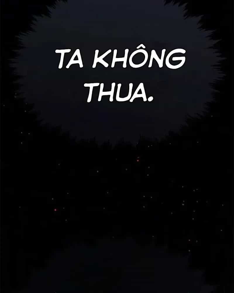 Hoá Thân Thành Mèo - Chương 401 - ảnh 148