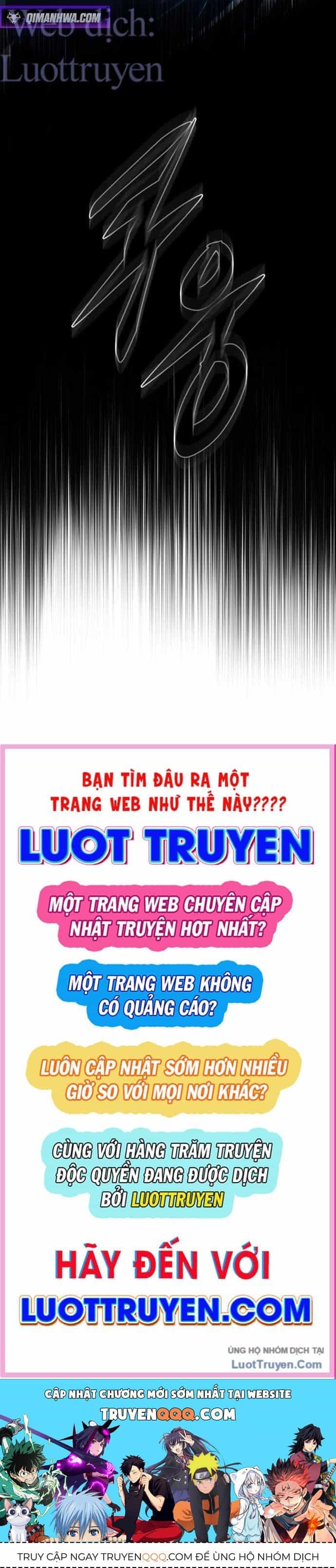 Hoá Thân Thành Mèo - Chương 404 - ảnh 84
