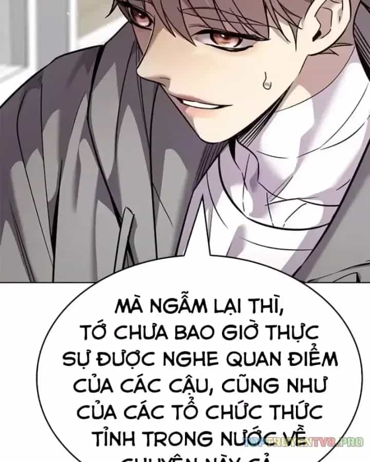 Hoá Thân Thành Mèo - Chương 407 - ảnh 5