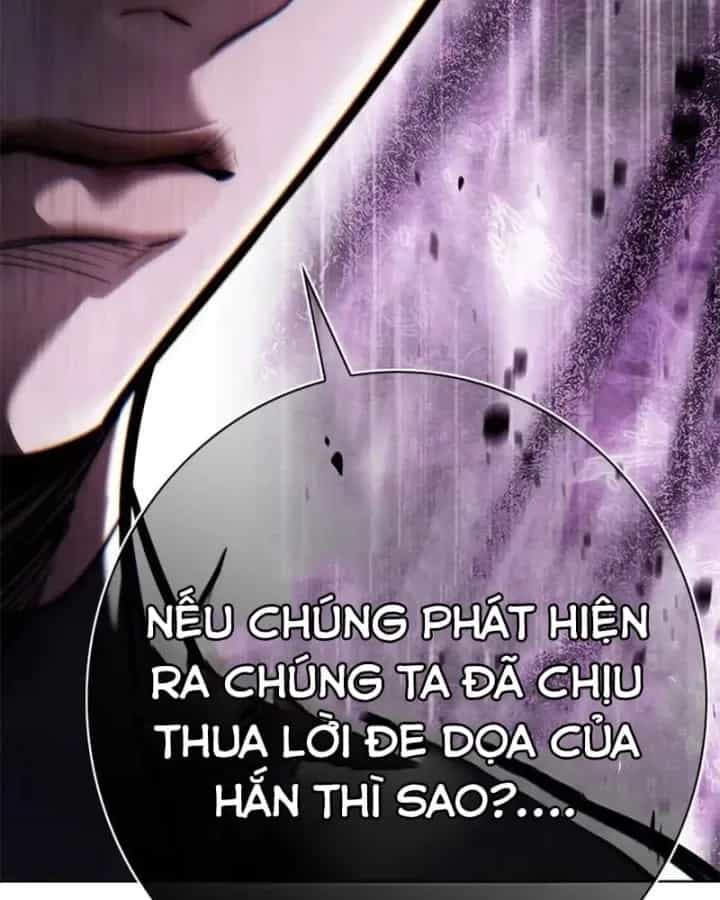 Hoá Thân Thành Mèo - Chương 410 - ảnh 16