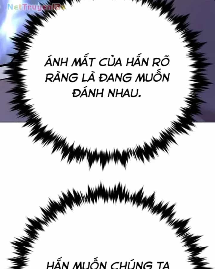 Hoá Thân Thành Mèo - Chương 410 - ảnh 27