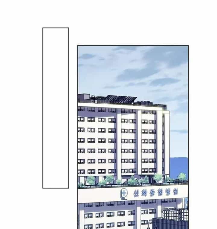 Hoá Thân Thành Mèo - Chương 411 - ảnh 5