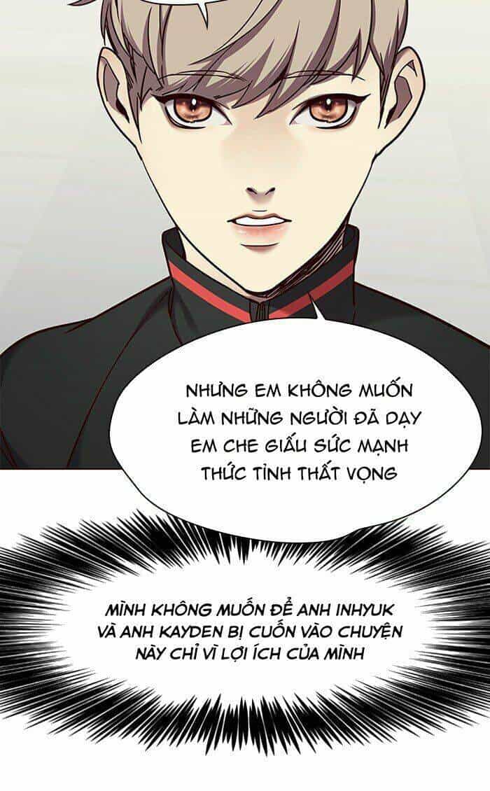 Hoá Thân Thành Mèo - Chương 70 - ảnh 37