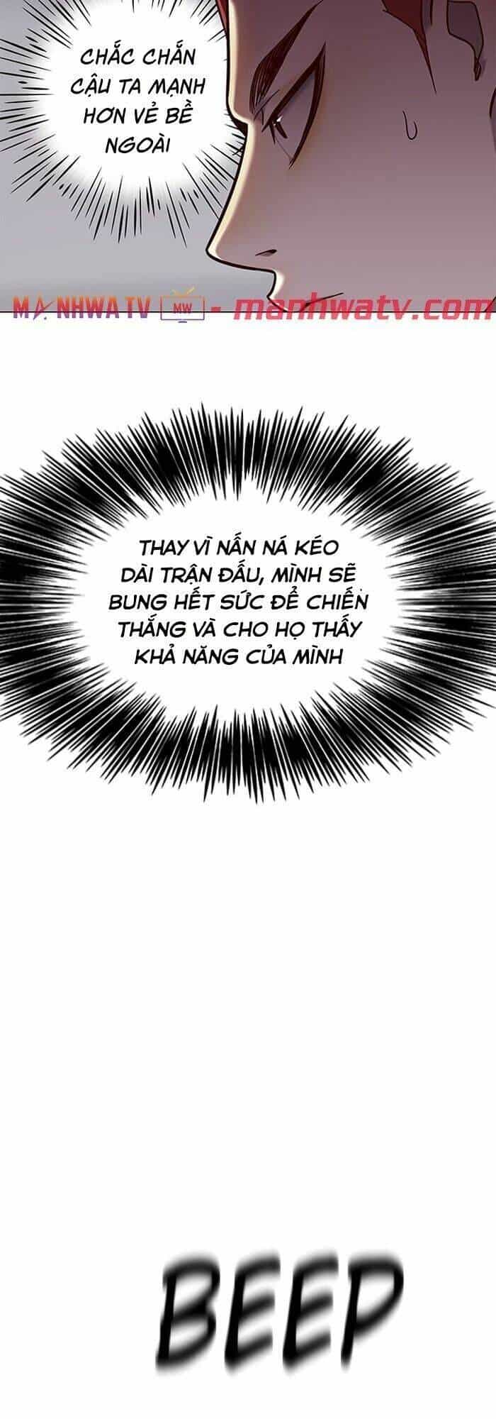 Hoá Thân Thành Mèo - Chương 84 - ảnh 26