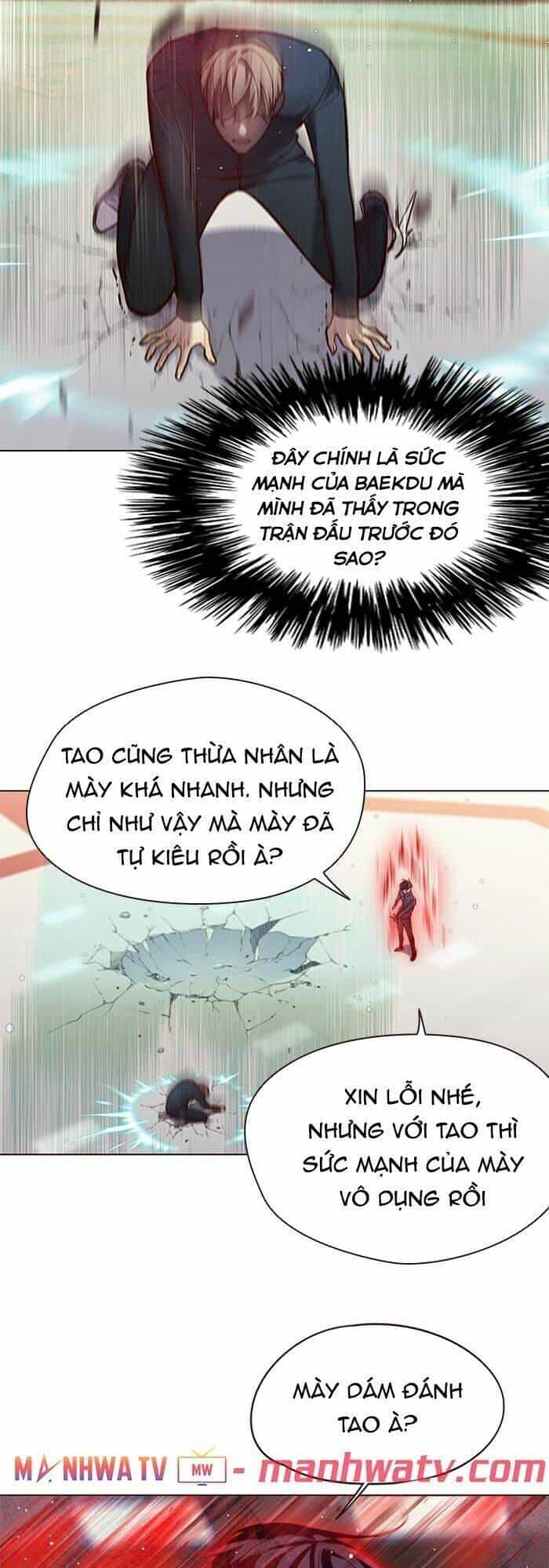 Hoá Thân Thành Mèo - Chương 86 - ảnh 30