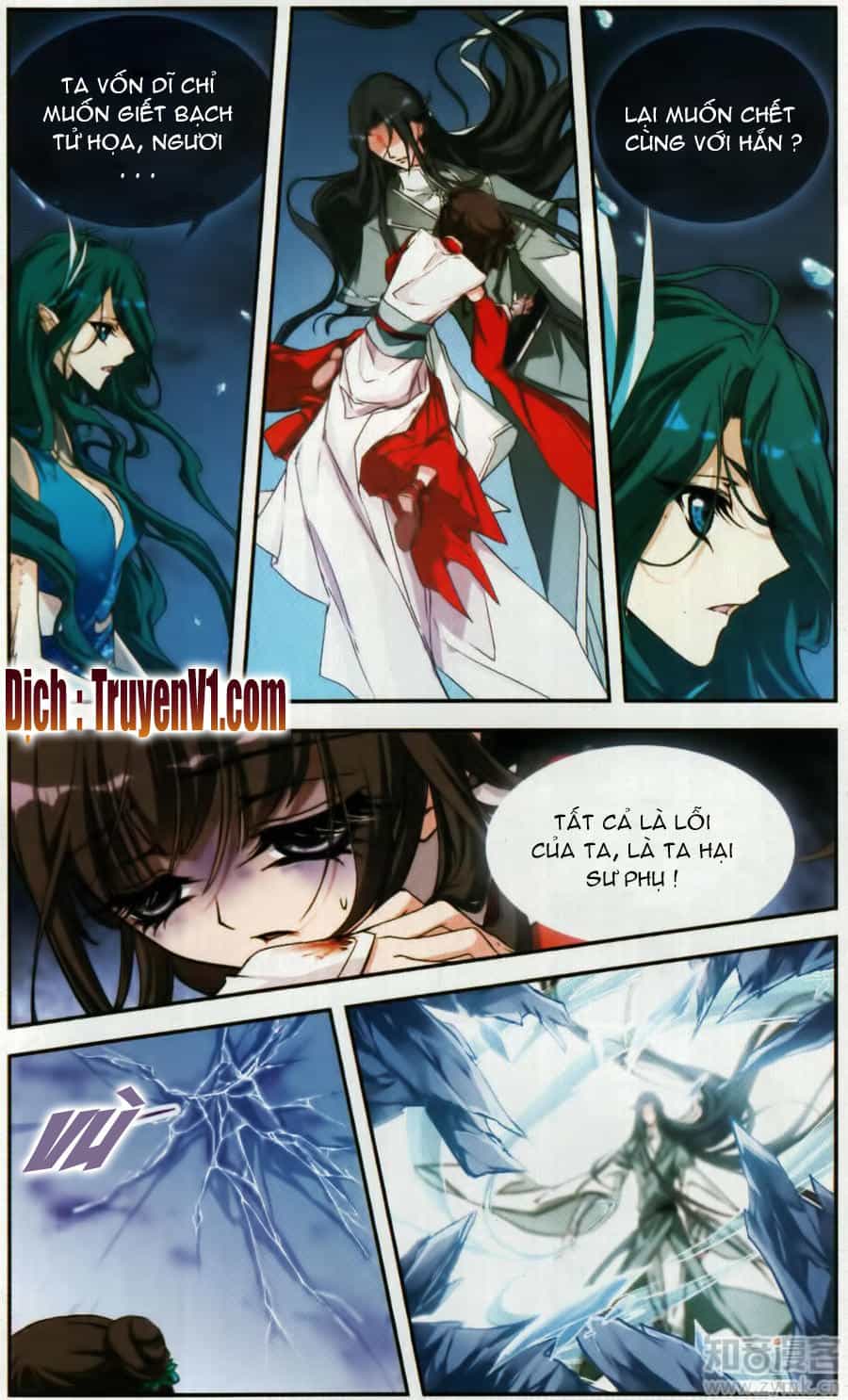 Hoa Thiên Cốt - Chương 114 - ảnh 3