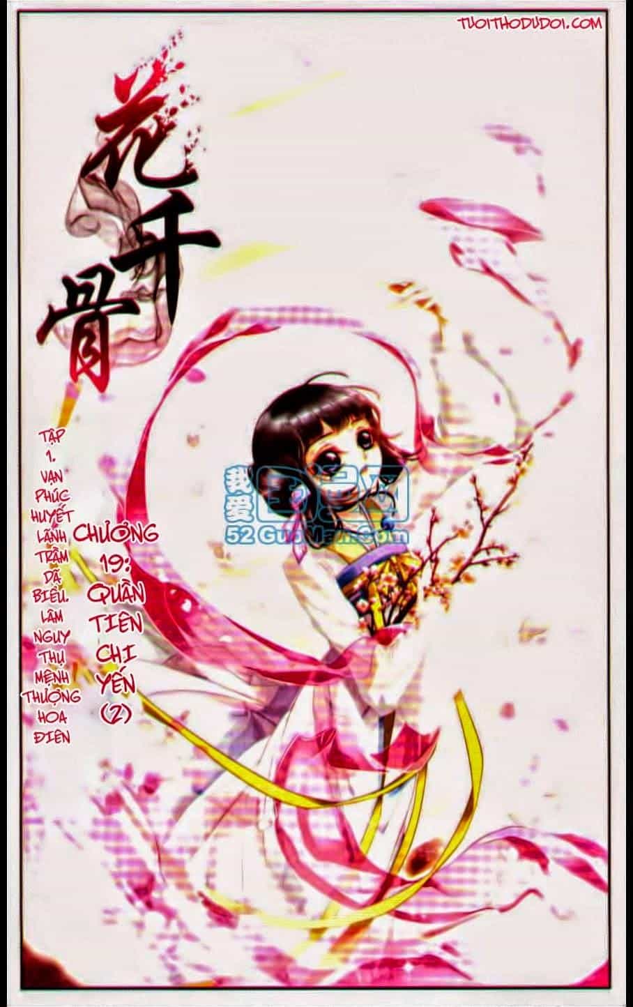 Hoa Thiên Cốt - Chương 19 - ảnh 2