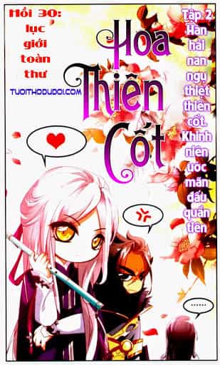 Hoa Thiên Cốt - Chương 30 - ảnh 2