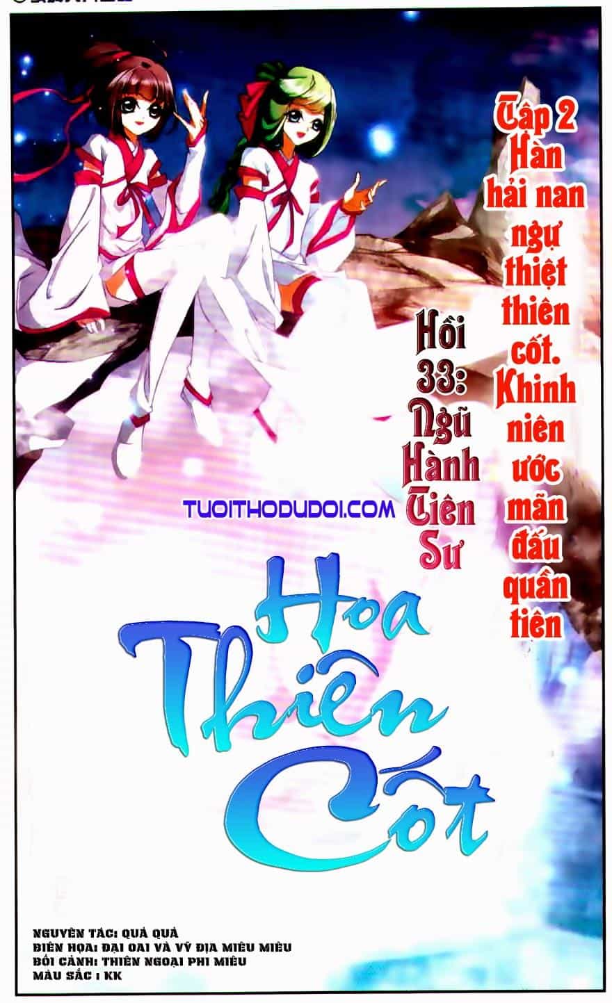 Hoa Thiên Cốt - Chương 34 - ảnh 3