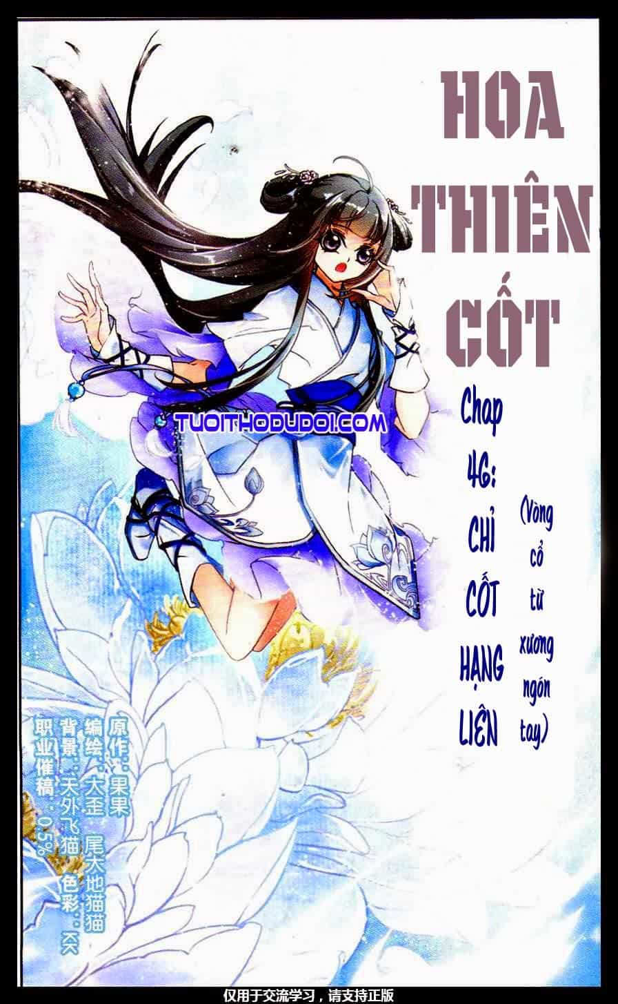 Hoa Thiên Cốt - Chương 46 - ảnh 2