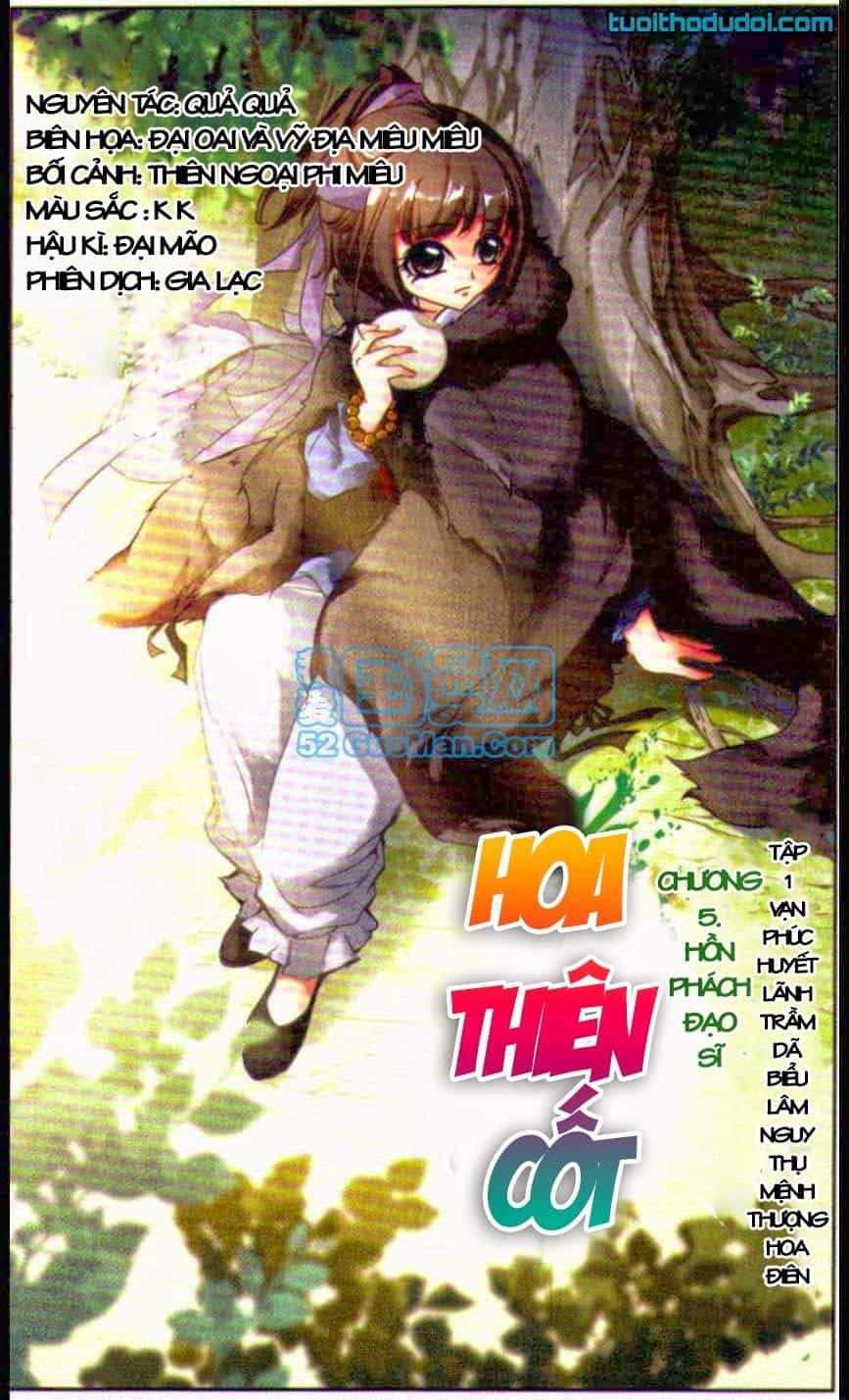 Hoa Thiên Cốt - Chương 5 - ảnh 4