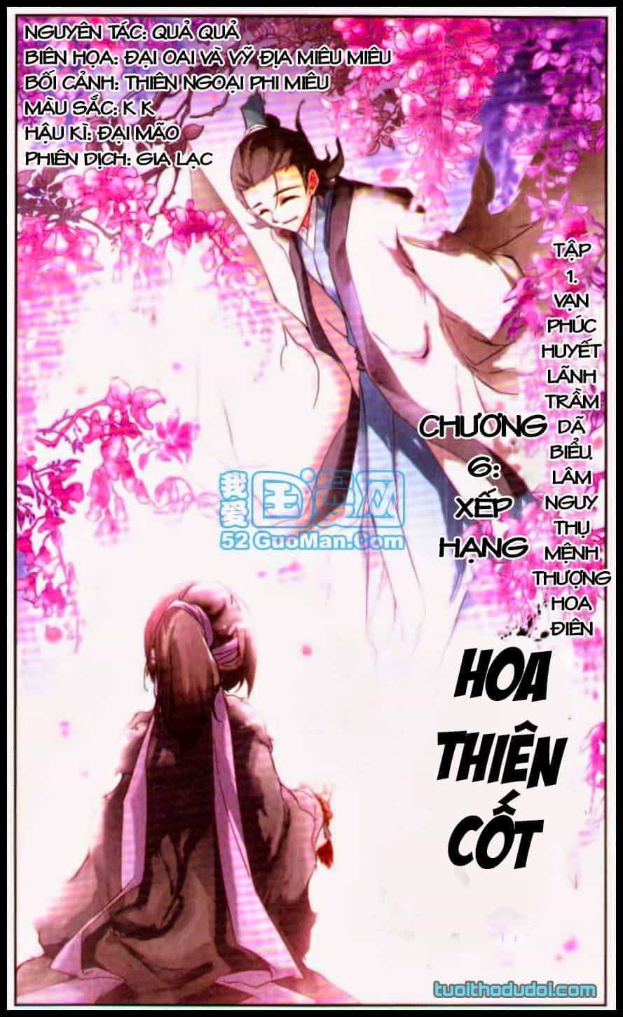Hoa Thiên Cốt - Chương 6 - ảnh 1