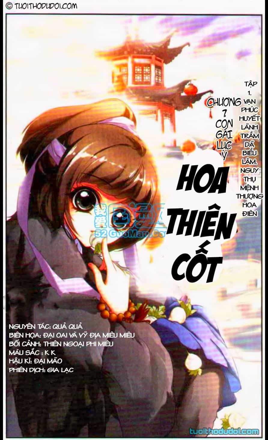 Hoa Thiên Cốt - Chương 7 - ảnh 2