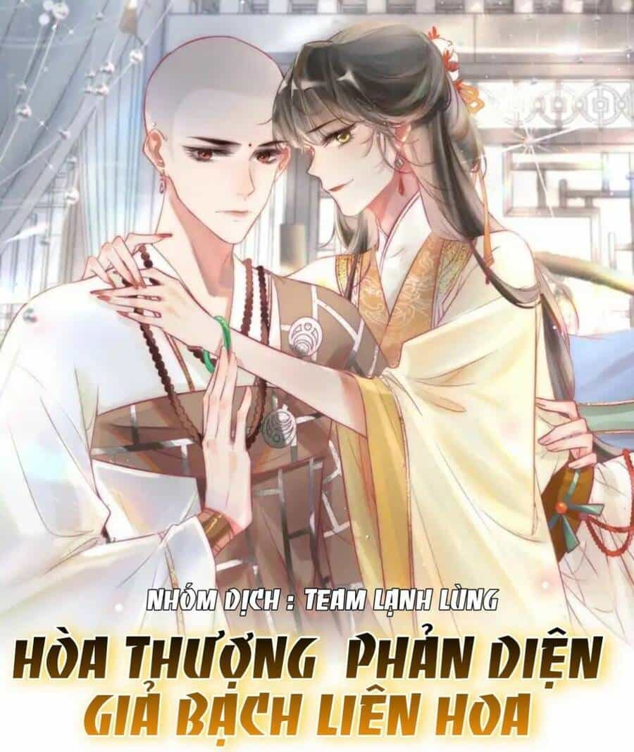 Hòa Thượng Phản Diện Giả Bạch Liên Hoa - Chương 2 - ảnh 1