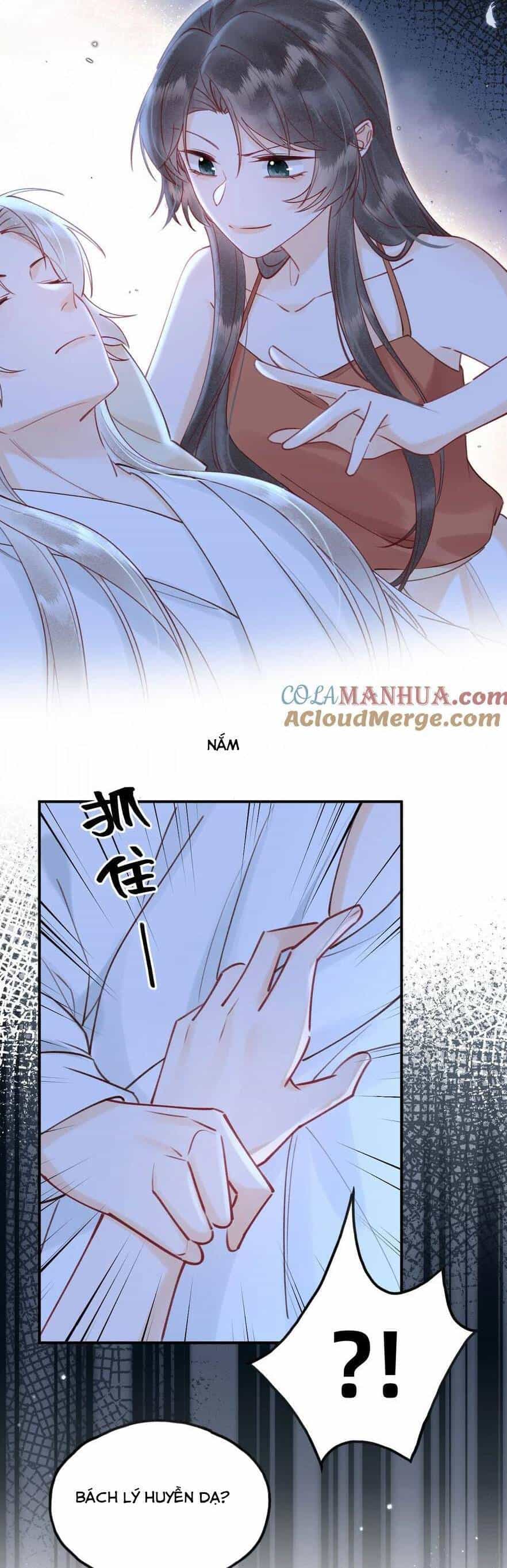 Hoá Trang Thành Mami Của Nhân Vật Phản Diện - Chương 29 - ảnh 17