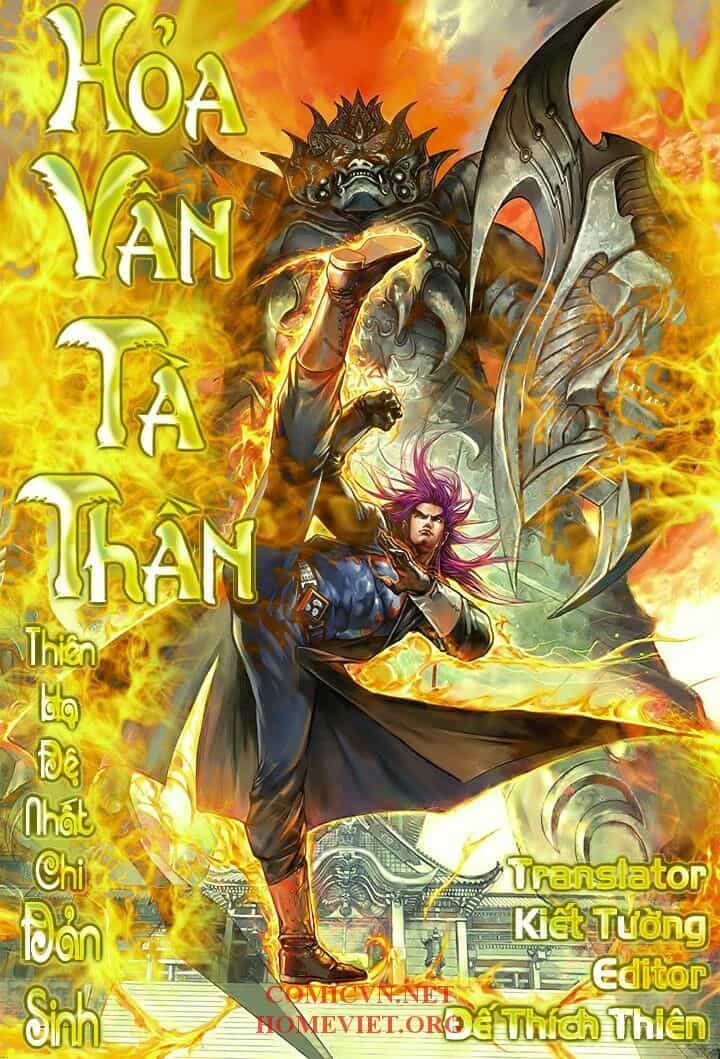 Hỏa Vân Tà Thần 1 - Chương 10 - ảnh 1