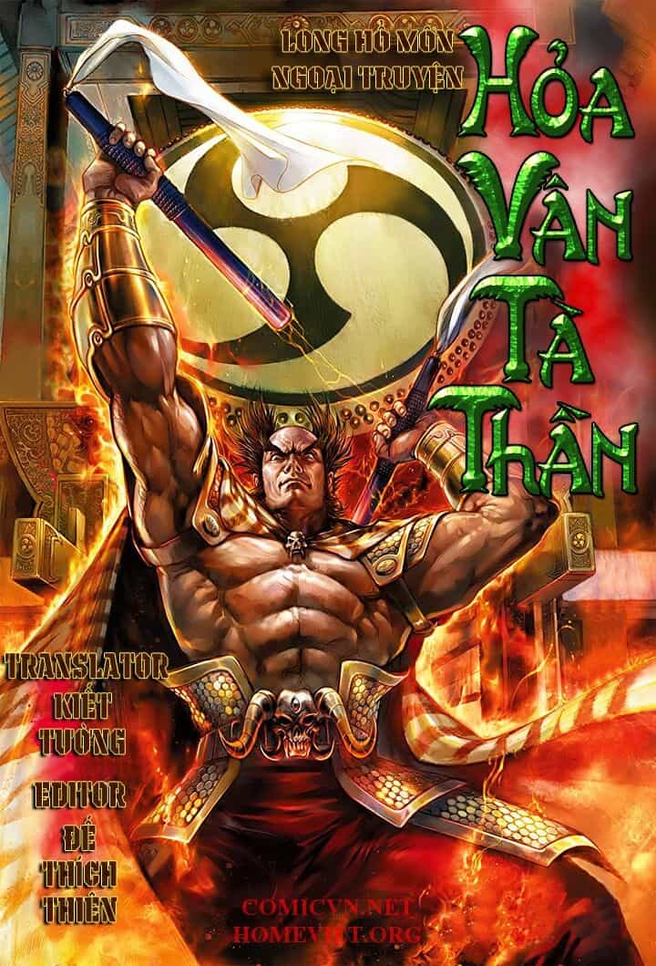 Hỏa Vân Tà Thần 1 - Chương 5 - ảnh 1