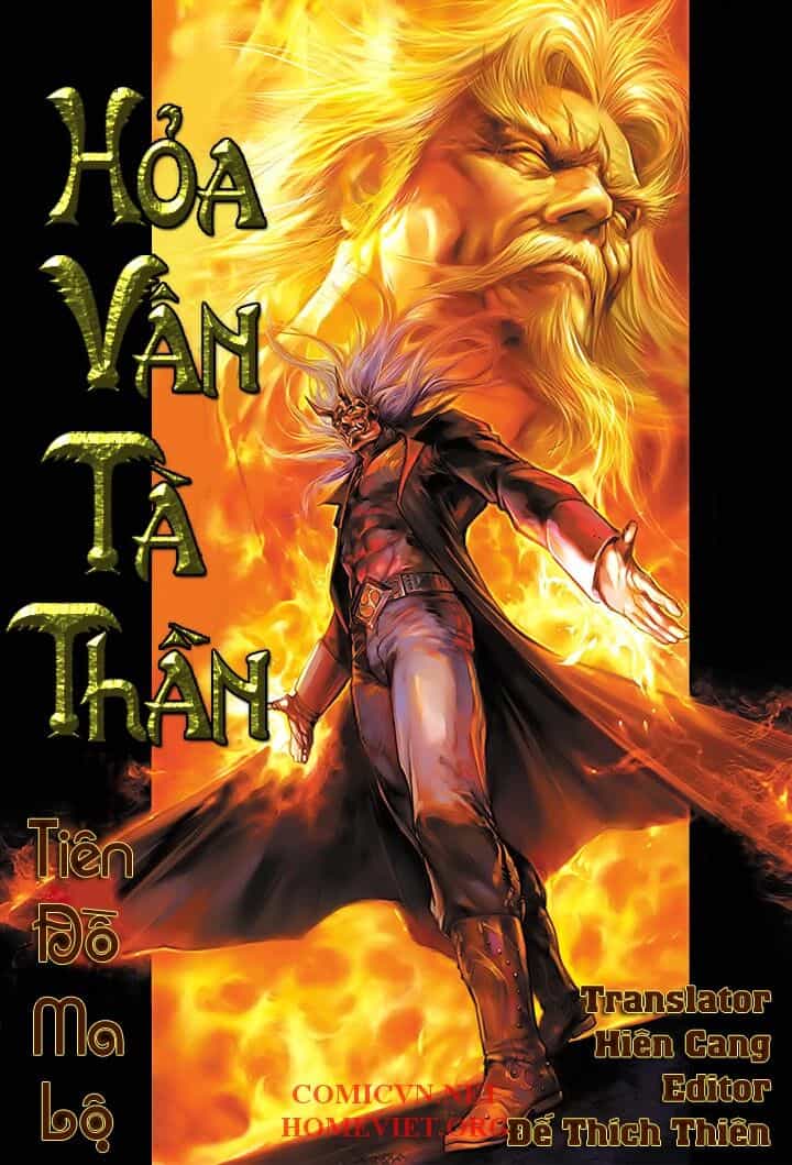 Hỏa Vân Tà Thần 1 - Chương 7 - ảnh 1