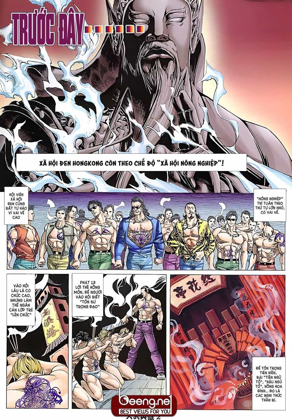 Hỏa Võ Anh Hùng - Chương 13 - ảnh 2