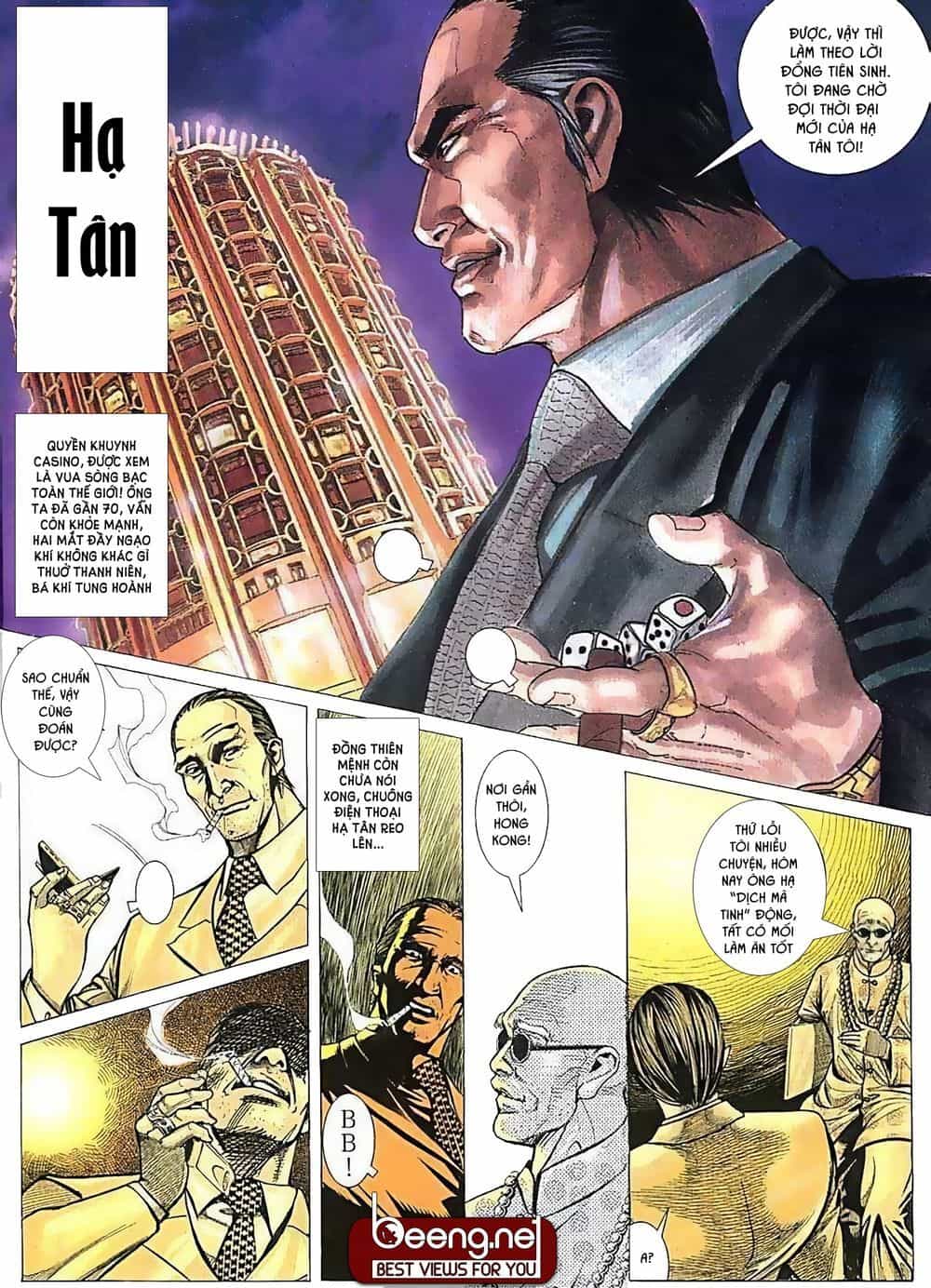 Hỏa Võ Anh Hùng - Chương 15 - ảnh 5