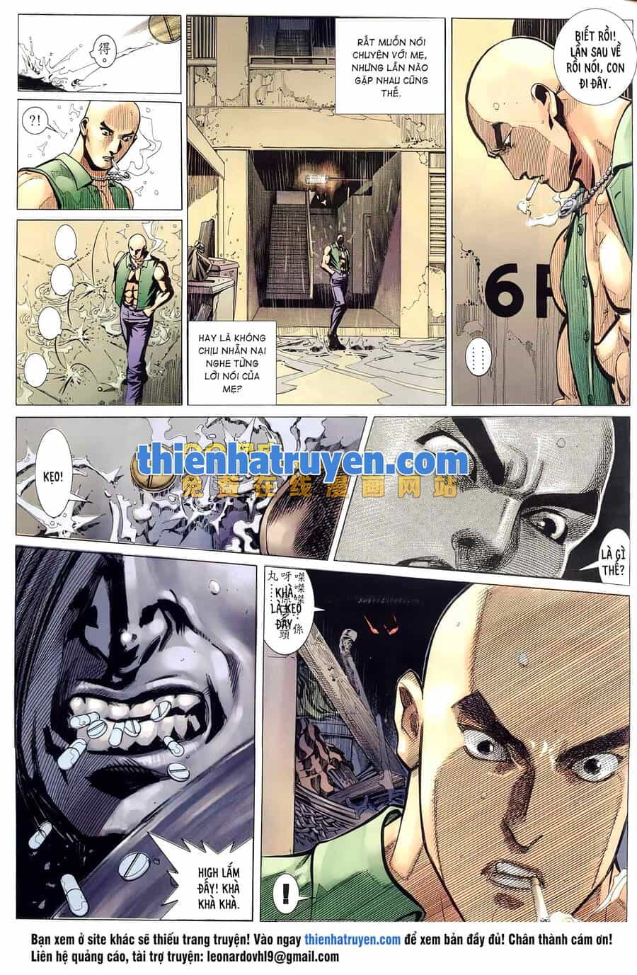 Hỏa Võ Anh Hùng - Chương 148 - ảnh 13
