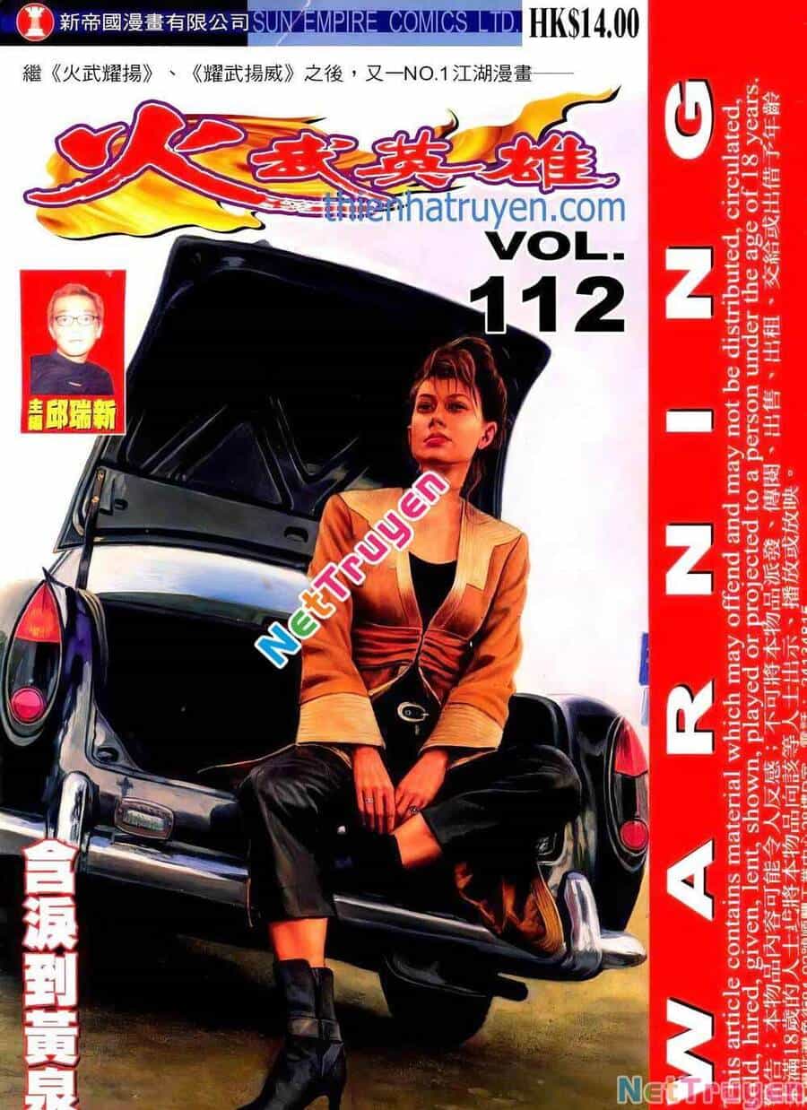 Hỏa Võ Anh Hùng - Chương 199 - ảnh 1