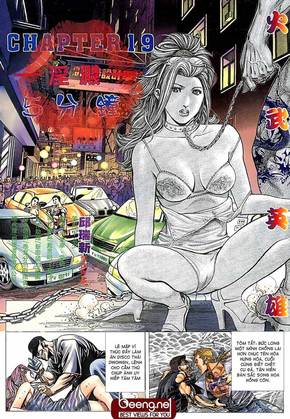 Hỏa Võ Anh Hùng - Chương 37 - ảnh 2