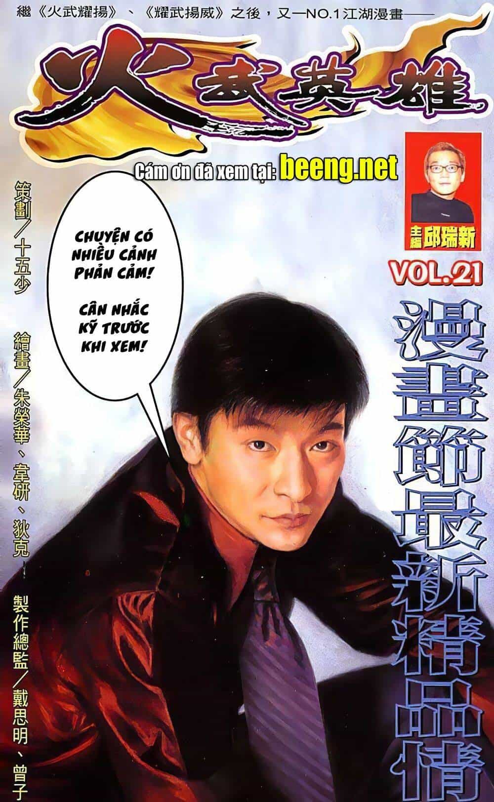 Hỏa Võ Anh Hùng - Chương 41 - ảnh 1