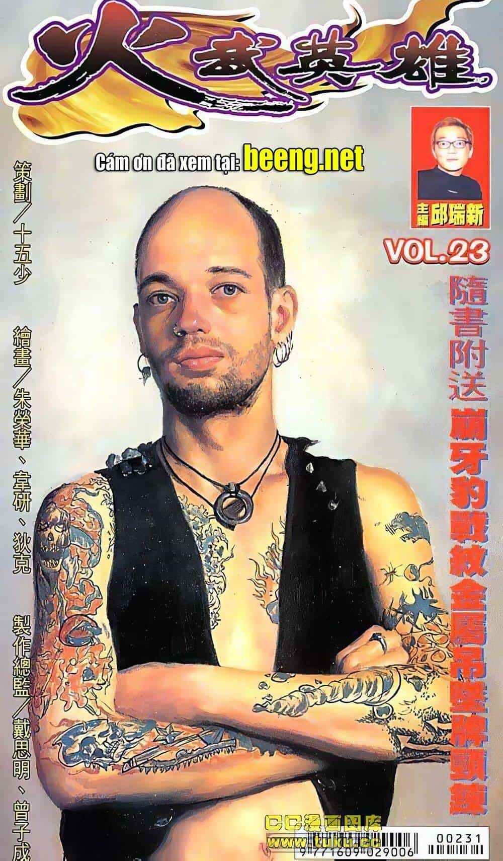 Hỏa Võ Anh Hùng - Chương 45 - ảnh 1