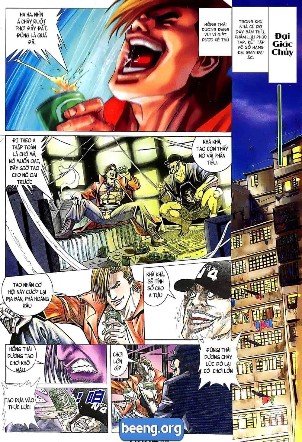 Hỏa Võ Anh Hùng - Chương 66 - ảnh 8