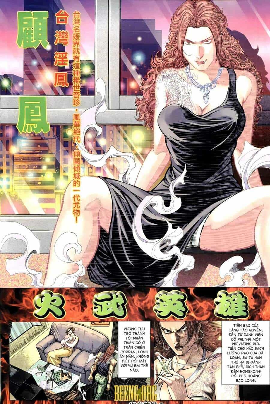 Hỏa Võ Anh Hùng - Chương 97 - ảnh 4