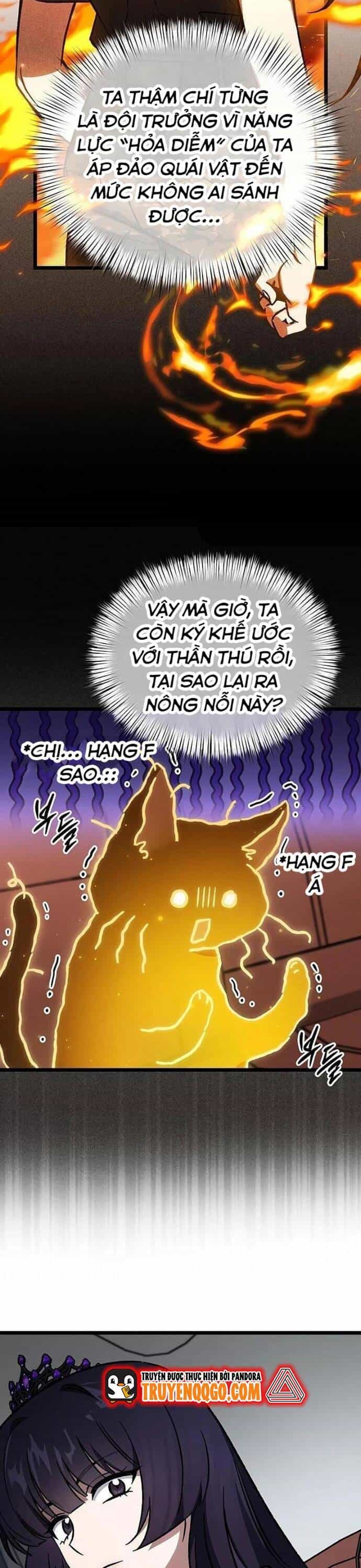 Hỏa Vương Nữ: Cấp 99 - Chương 13 - ảnh 5