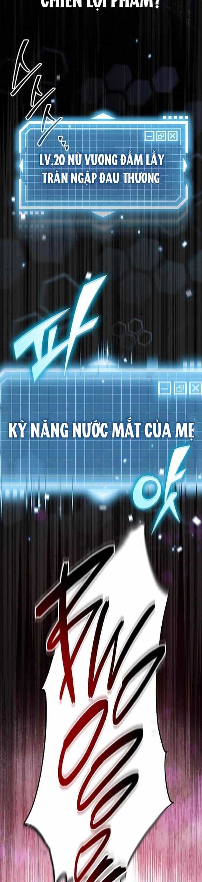 Hỏa Vương Nữ: Cấp 99 - Chương 15 - ảnh 17