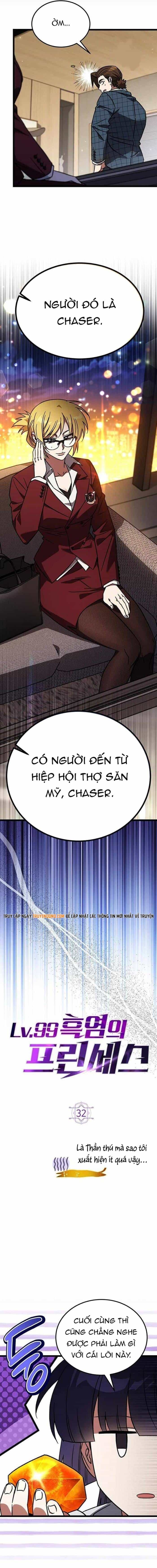 Hỏa Vương Nữ: Cấp 99 - Chương 32 - ảnh 5