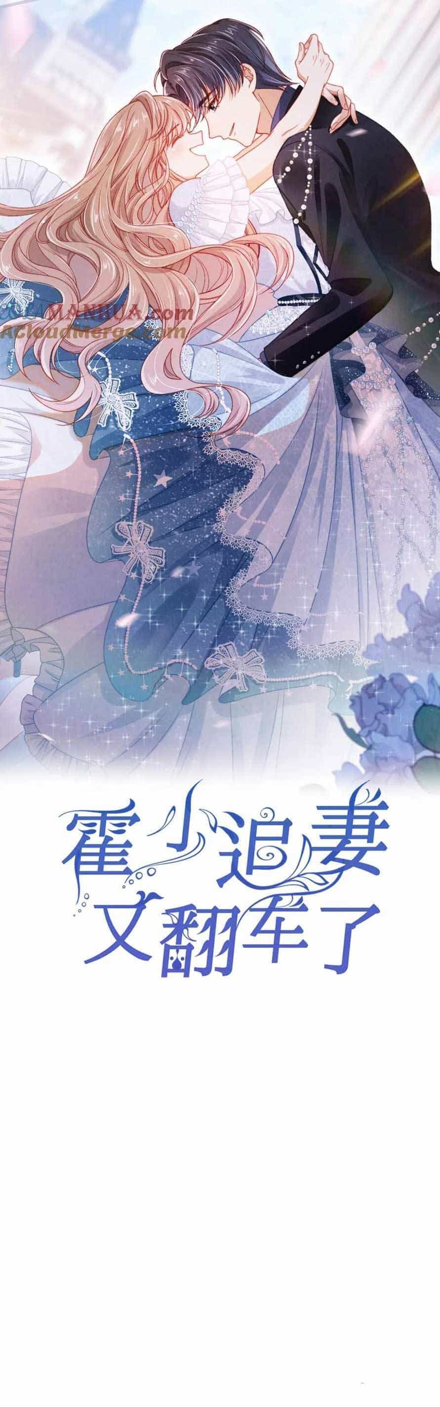 Hoắc Thiếu Lại Phải Theo Đuổi Vợ Yêu Rồi - Chương 51 - ảnh 3