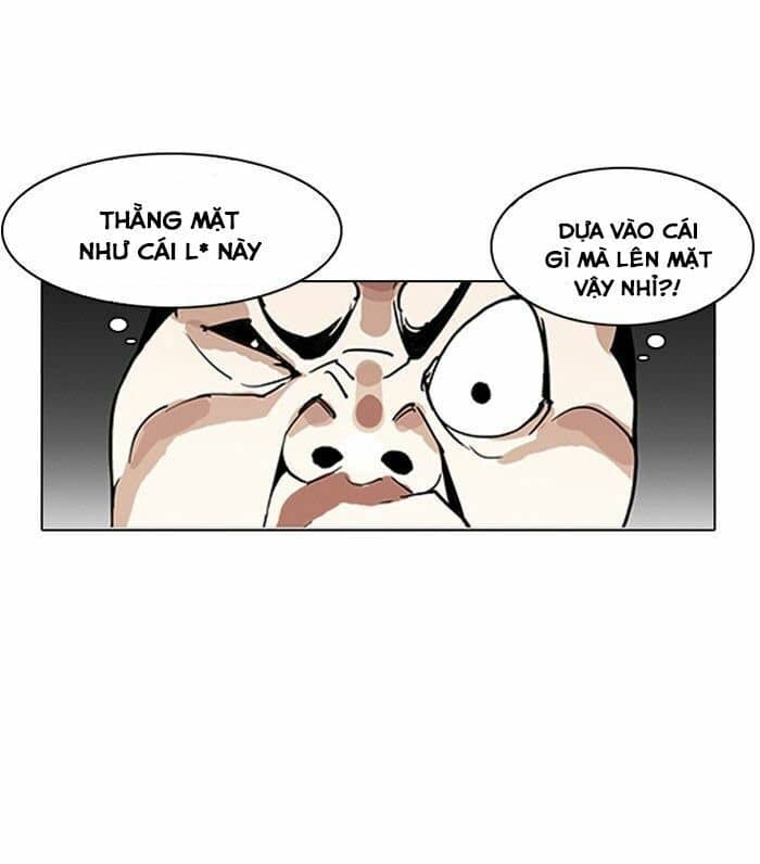 Hoán Đổi Diệu Kỳ - Chương 141 - ảnh 79