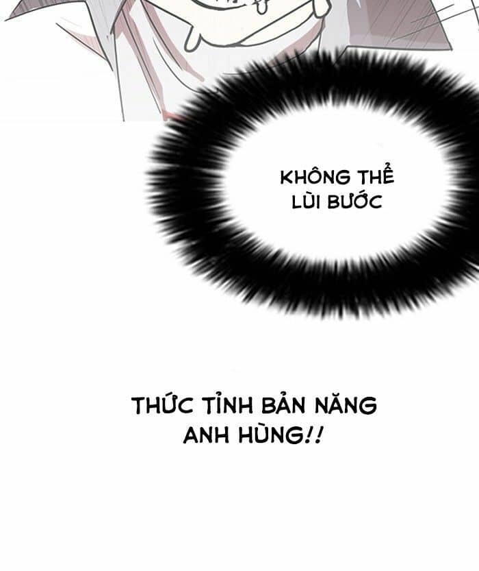 Hoán Đổi Diệu Kỳ - Chương 141 - ảnh 93